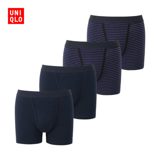 UNIQLO 优衣库 194803 男士针织短裤 4件装