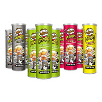 Pringles 品客 薯片 分享装 （原味110g*3+香辣110g*3+洋葱110g*3+番茄110g*1）