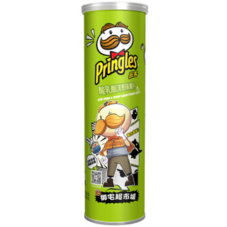 Pringles 品客 薯片 分享装 （原味110g*3+香辣110g*3+洋葱110g*3+番茄110g*1）