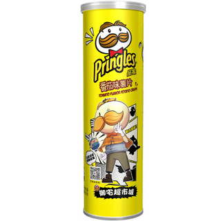 Pringles 品客 薯片 分享装 （原味110g*3+香辣110g*3+洋葱110g*3+番茄110g*1）