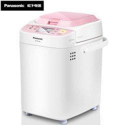 松下面包机智能温控家用自动投料SD-PPF100(粉色)(白色)