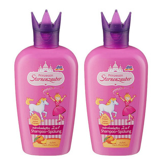 DM Prinzessin 小公主魔法星洗护二合一儿童洗发水 200ml*2