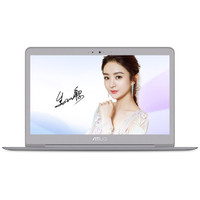ASUS 华硕 灵耀 U3000UA 13.3英寸 笔记本电脑 (灰色、酷睿i7-6500U、8GB、512GB SSD、核显)