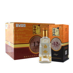 白云边 十二年陈酿 浓酱兼香型 42度 500ml*6瓶 