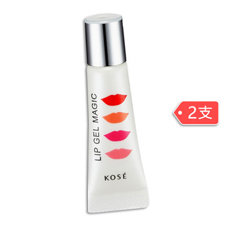 Kose 高丝 LIP GEL MAGIC 魔法口红雨衣 6g*2支