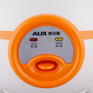 AUX 奥克斯 WB16JW 1.6L 迷你电饭煲