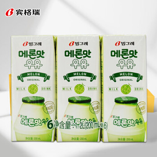 Binggrae 宾格瑞 韩国哈密瓜牛奶风味乳饮料200ml