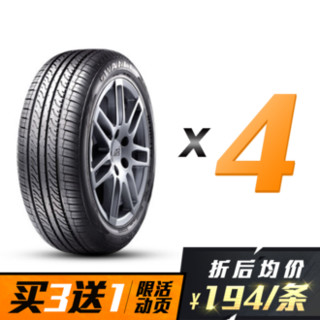 Wanli 万力轮胎 AP028 195/60R14 86H 