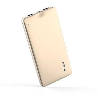 Besiter 倍斯特 10000mAh QC 2.0 双USB输出 移动电源