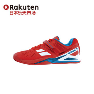 Babolat PROPULSE BPM OMNI M RD 男款网球鞋