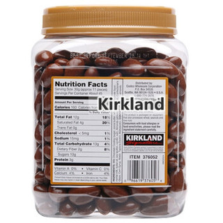 Kirkland 柯克兰 夹心巧克力豆 多口味可选