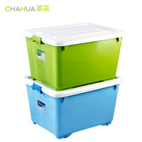 CHAHUA 茶花 收纳箱 80L（65.2*51*37.5nm）