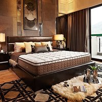 AIRLAND 雅兰 美高梅 乳胶弹簧床垫 白色 180*200*29cm