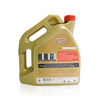 Castrol 嘉实多 极护钛流体 5W-30 C3 5L