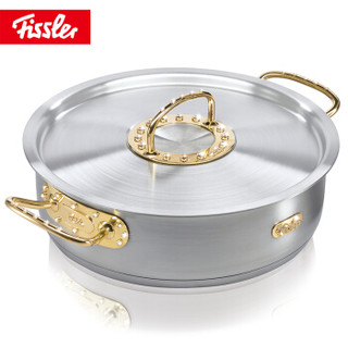  Fissler 菲仕乐 奢华钻石汤锅 26cm