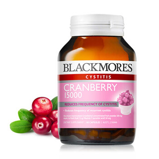 BLACKMORES 澳佳宝 蔓越莓精华 60粒