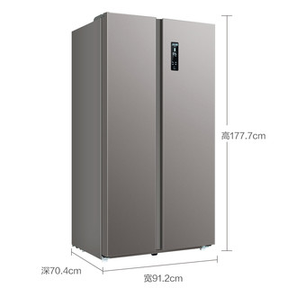 Meiling 美菱 BCD-530WPCX 530升 变频 对开门冰箱