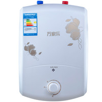 macro 万家乐 D6-SA8SSF 小厨宝 6L