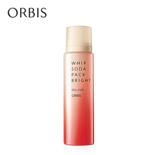 ORBIS 奥蜜思 碳酸瞬亮泡泡面膜 100ml