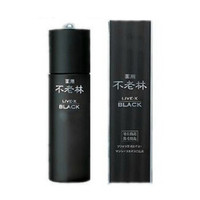 SHISEIDO 资生堂 不老林 防脱生发养发精 黑色加强型 200ml 