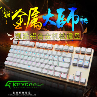 ​KEYCOOL 凯酷 灵耀版87玫瑰金色 机械键盘  黑青茶红轴 