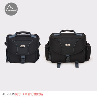  AERFEIS 阿尔飞斯 AS-1520 专业微单相机包