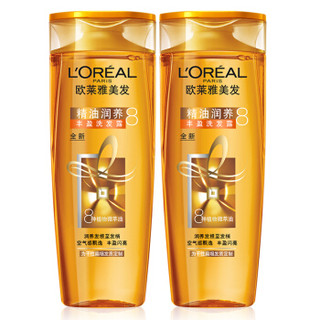 LOREAL 欧莱雅 精油润养丰盈洗护套装（洗发露400ml*2+润发乳400ml）