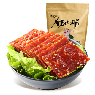  ChaCheer 洽洽 猪肉脯 原味 200g