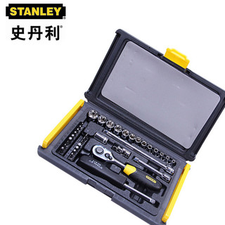 STANLEY 史丹利 94-691-22套筒扳手套装35件维修工具箱