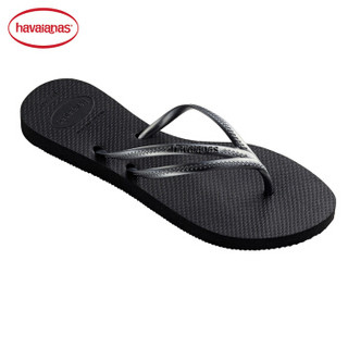 Havaianas 哈瓦那 TRIA 女款人字拖