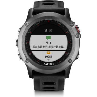 Garmin 佳明 Fenix3飞耐时3 中文版 多功能GPS户外腕表