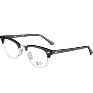 Ray·Ban 雷朋 RB5154 亮黑框银边眼镜