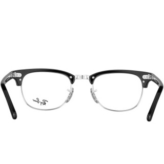 Ray·Ban 雷朋 RB5154 亮黑框银边眼镜