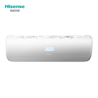 Hisense 海信 KFR-35GW/A8T920H-A2(1P23) 大1.5匹 变频冷暖 壁挂式空调