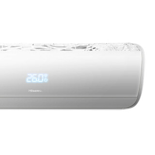 Hisense 海信 KFR-35GW/A8T920H-A2(1P23) 大1.5匹 变频冷暖 壁挂式空调