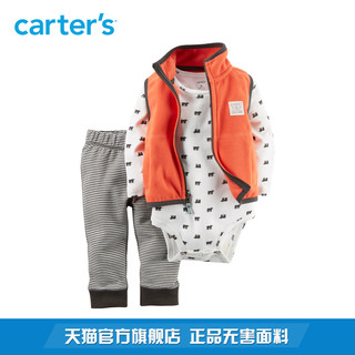 Carter's 男宝宝连体衣长裤3件套