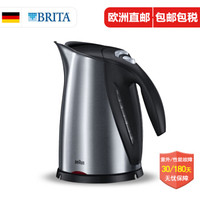 BRAUN 博朗 WK600 电热水壶 1.7L 