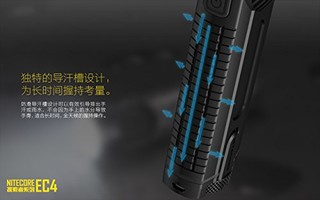 NITECORE 奈特科尔 B0154II0H2 充电手电筒