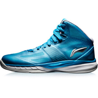 lining李宁超轻10男子篮球鞋