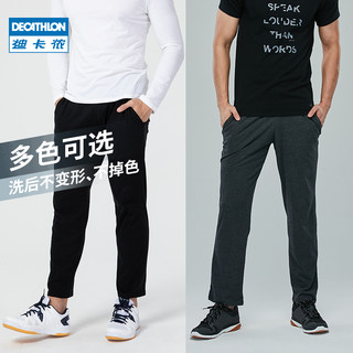 DECATHLON 迪卡侬 DOMYOS MAL 男士薄款运动长裤 