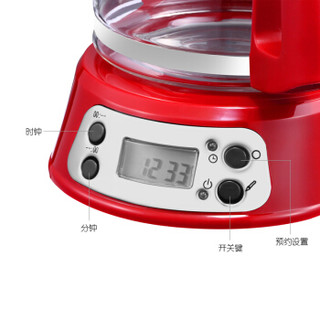 morphy richards 摩飞电器 MR4008 美式滴漏式家用咖啡机 