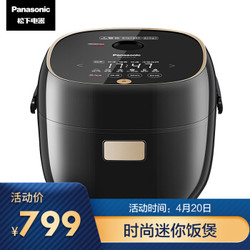 Panasonic 松下 SR-AC071-K IH电饭煲+MX-GS2 手持式搅拌机 +凑单品