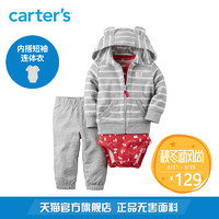 Carter's 121G762 男宝 3件套装 (灰色)