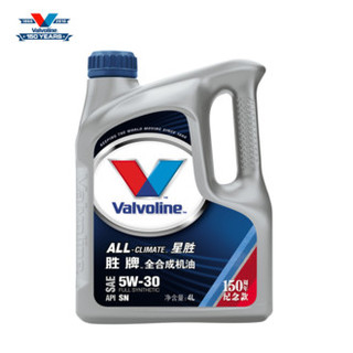 Valvoline 胜牌 All-Climate 星胜系列 全合成机油