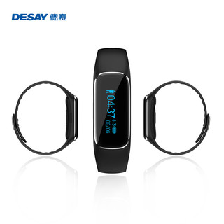 DESAY 德赛 Fitband 智能心率手环