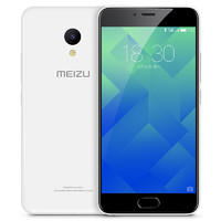 MEIZU 魅族 魅蓝 5 4G手机 2GB+16GB 冰河白
