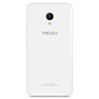 MEIZU 魅族 魅蓝 5 4G手机 2GB+16GB 冰河白