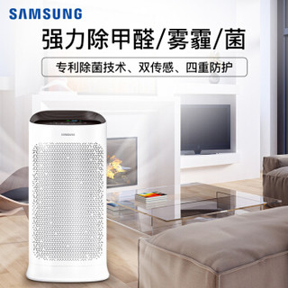 SAMSUNG 三星 KJ393G-K5050WD 空气净化器+ KJ250G-K3026PW 空气净化器