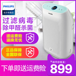 PHILIPS 飞利浦 AC1210 空气净化器