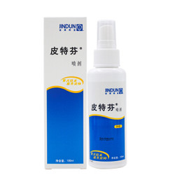 JD 金盾 皮特芬宠物喷剂 100ml*2件